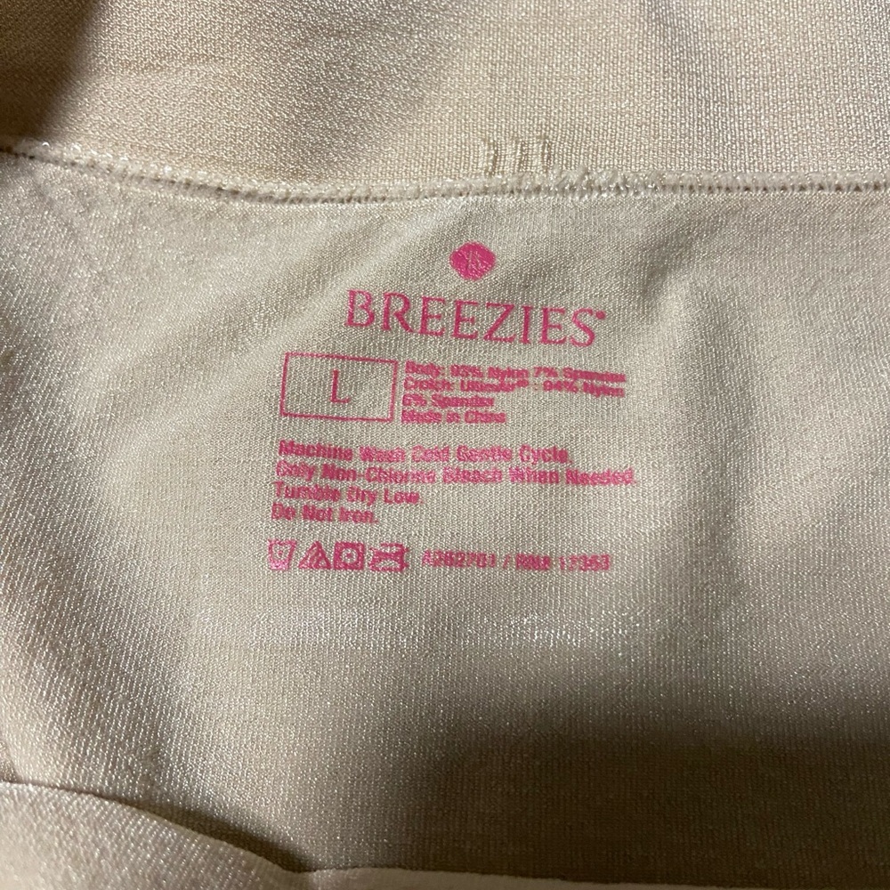 Women's Cream Shorts shape wear Breezies size large - Picture 4 of 6